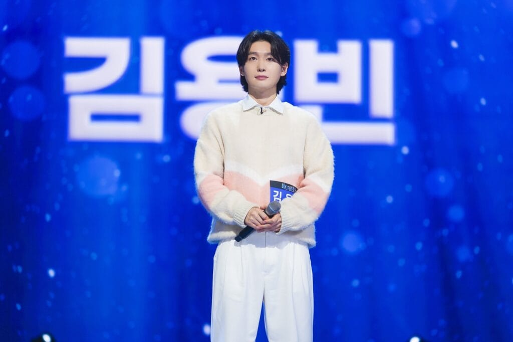 ‘미스터트롯3’ 김용빈님, 무대 위에서 울컥… 암투병 팬 향한 진심 어린 헌정
