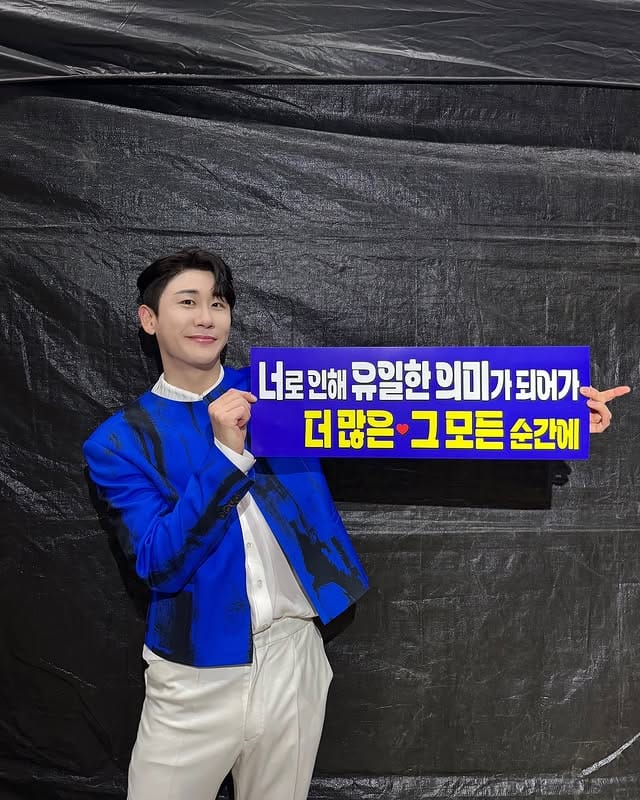 영탁, 팬들 열광! 첫 팬콘 초고속 매진