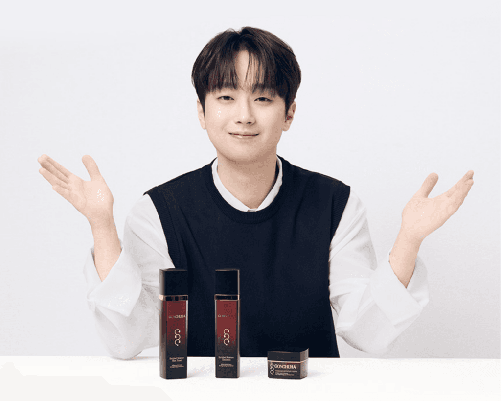 “화장품에 내 이름이?” 찬스들 가슴 뛰게 할 이찬원님 표 뷰티 이벤트
