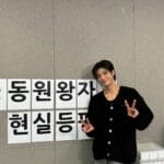정동원, 대학축제에서 환호 속 청춘과 교감