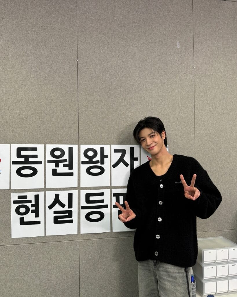정동원, 대학축제에서 환호 속 청춘과 교감